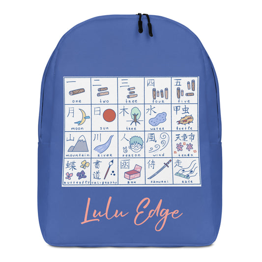 Tendo and the Bug Wars "Bug Collection" by Lulu Edge Minimalist Backpack